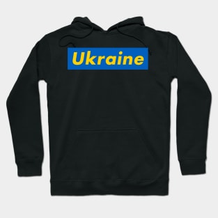 I Stand With Ukraine Hoodie